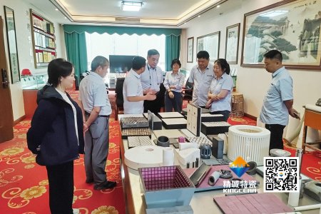 清华大学潘伟教授到访888集团特瓷，共探先进陶瓷发展新机缘