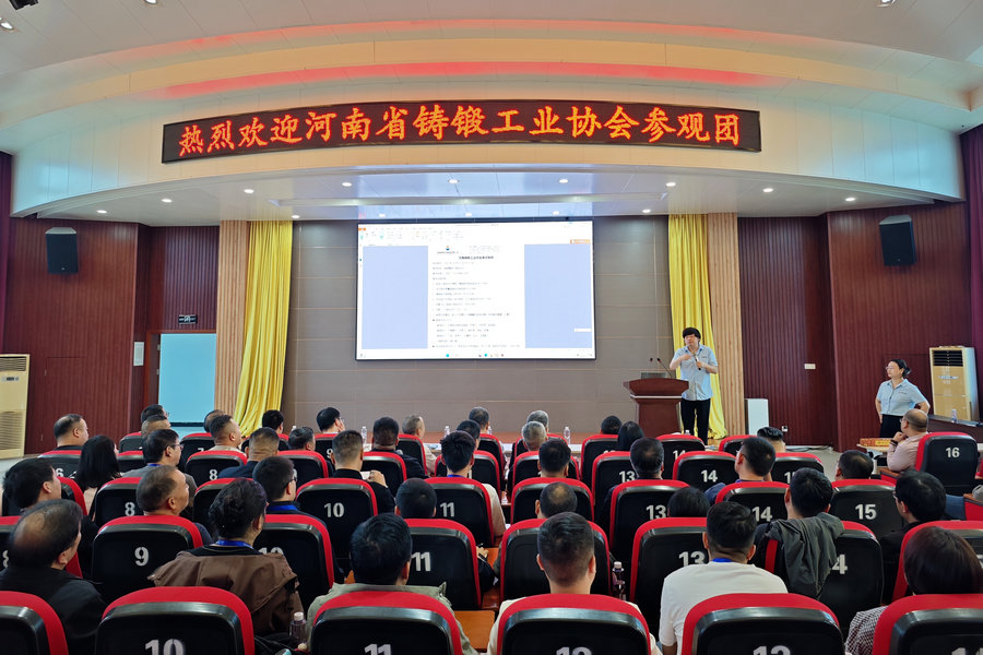 河南省铸锻工业协会到访888集团特瓷