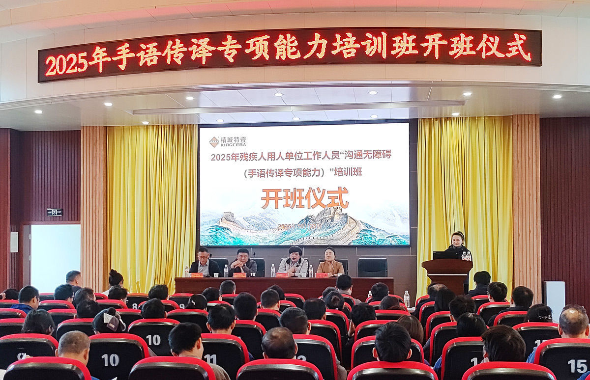 welcometo迎接惠临888集团(中国)有限公司