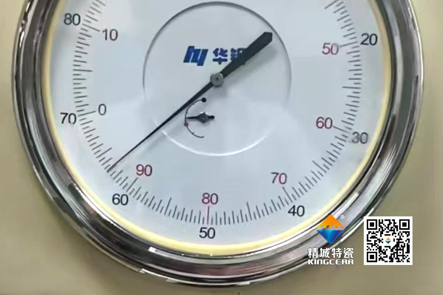 welcometo迎接惠临888集团(中国)有限公司