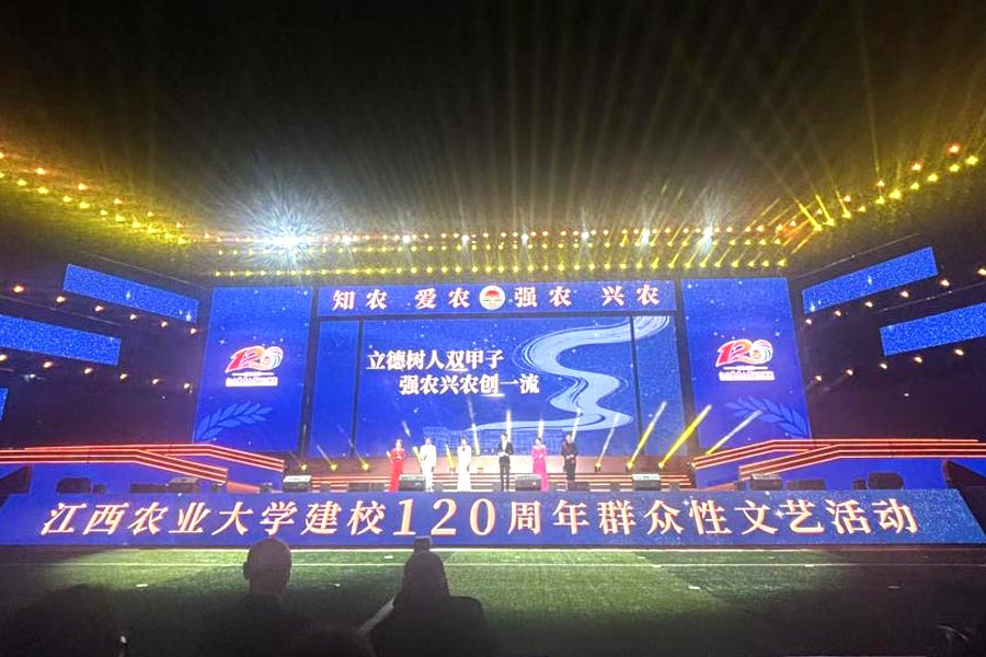 welcometo迎接惠临888集团(中国)有限公司