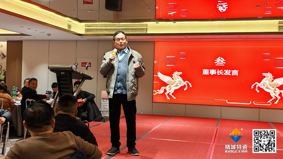 welcometo迎接惠临888集团(中国)有限公司