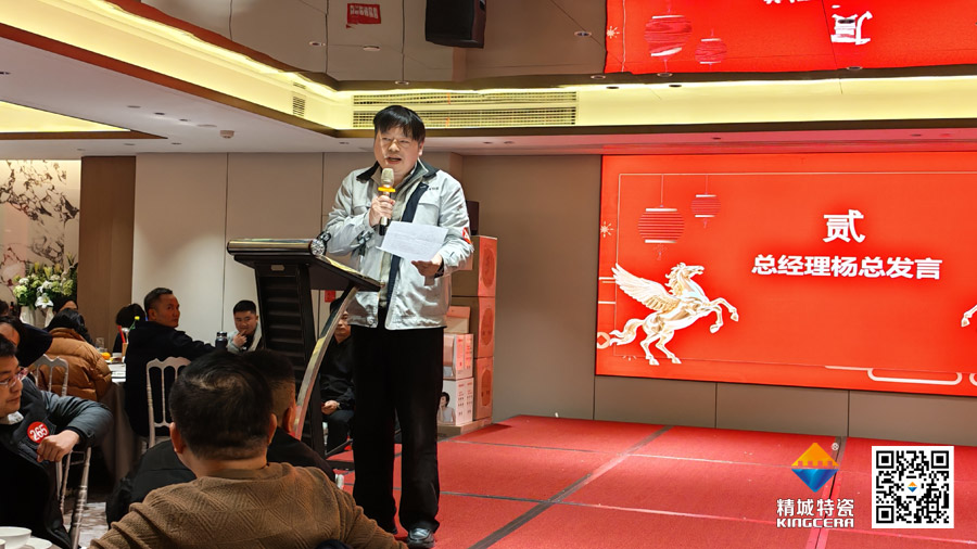 welcometo迎接惠临888集团(中国)有限公司