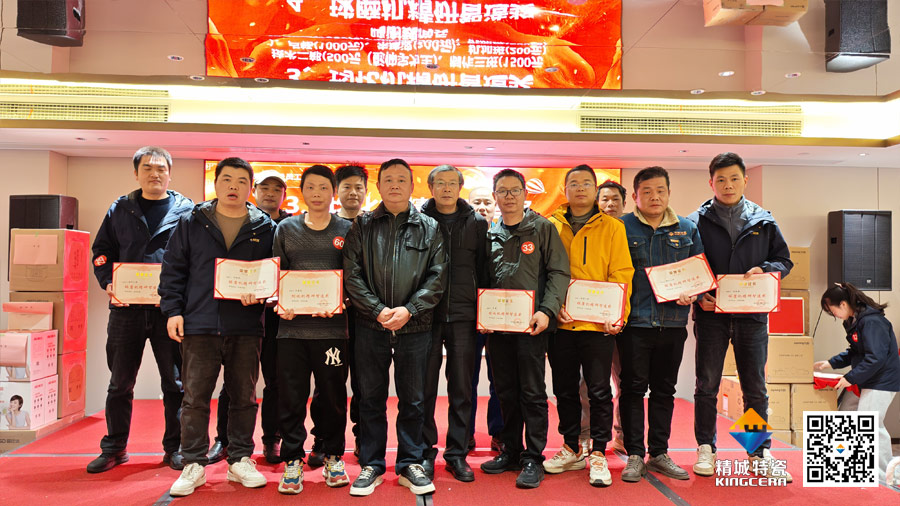 welcometo迎接惠临888集团(中国)有限公司