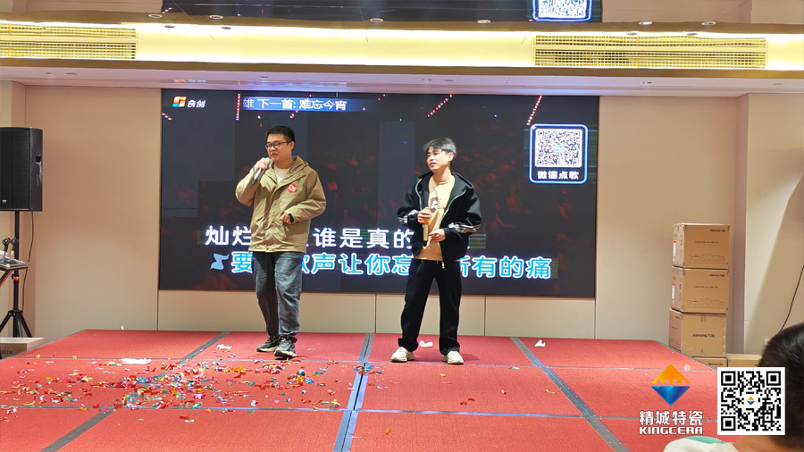 welcometo迎接惠临888集团(中国)有限公司