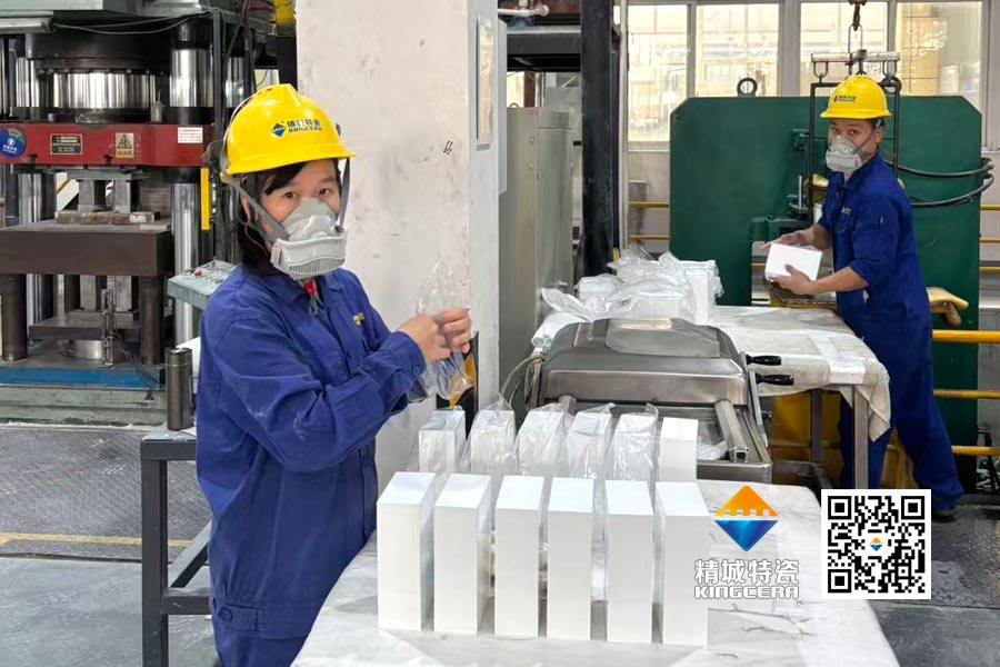 welcometo迎接惠临888集团(中国)有限公司