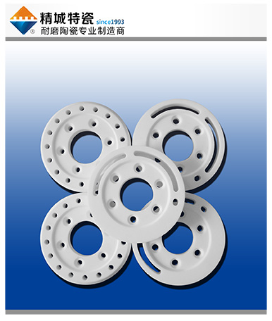 湖南888集团出产的特种陶瓷零配件