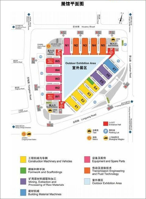 welcometo迎接惠临888集团(中国)有限公司