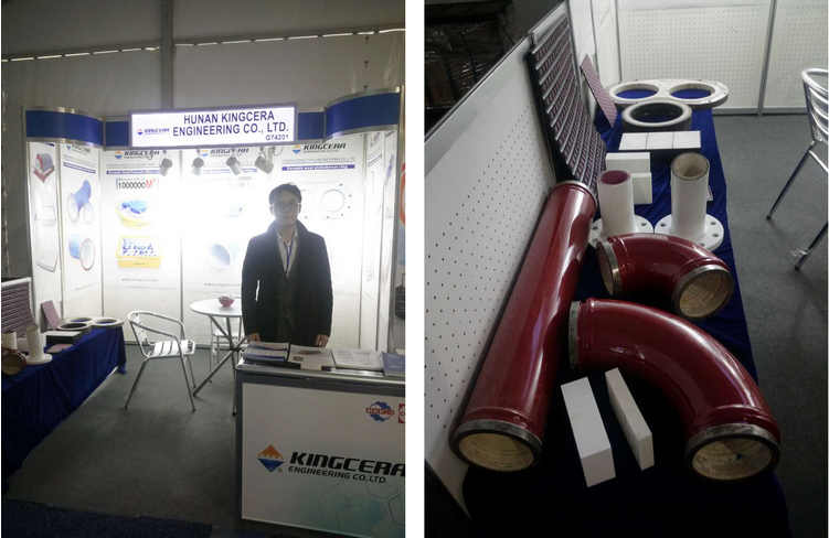 湖南888集团,拉斯维加斯工程机械展