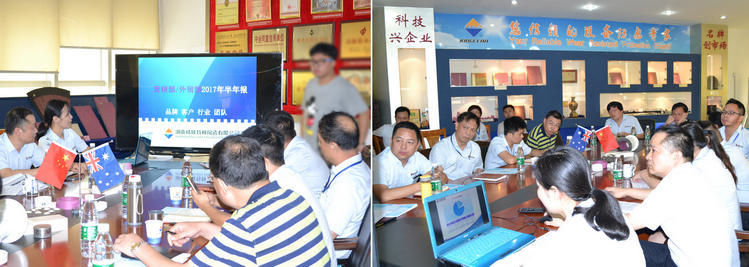 welcometo迎接惠临888集团(中国)有限公司