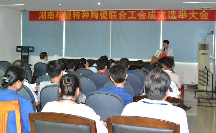 welcometo迎接惠临888集团(中国)有限公司