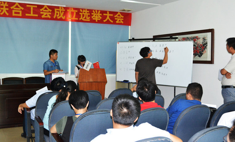 welcometo迎接惠临888集团(中国)有限公司