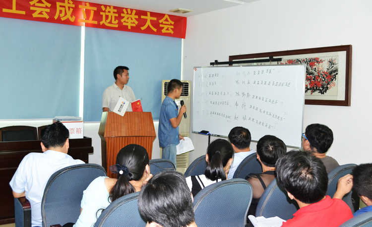 welcometo迎接惠临888集团(中国)有限公司