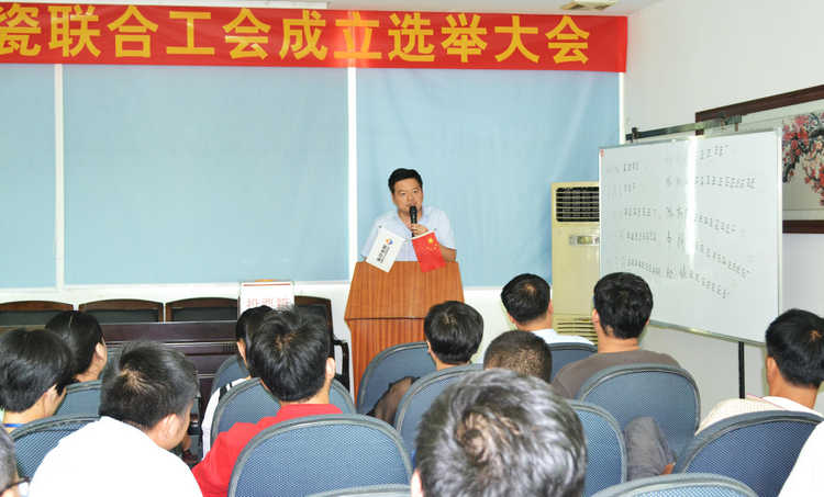 welcometo迎接惠临888集团(中国)有限公司