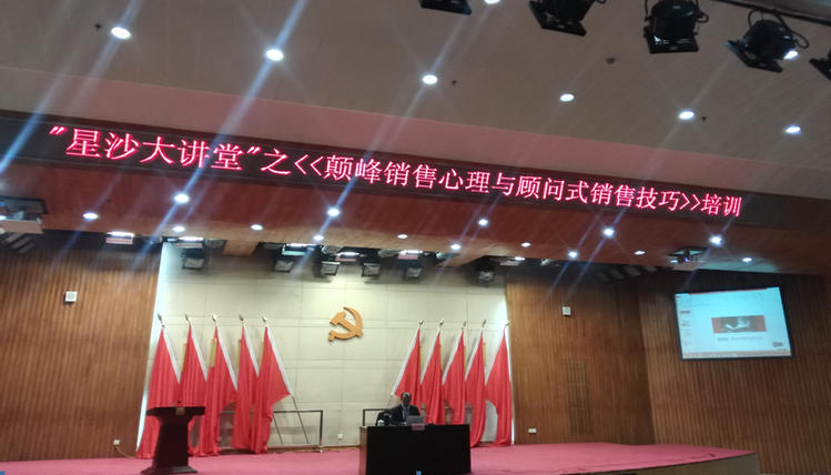 welcometo迎接惠临888集团(中国)有限公司