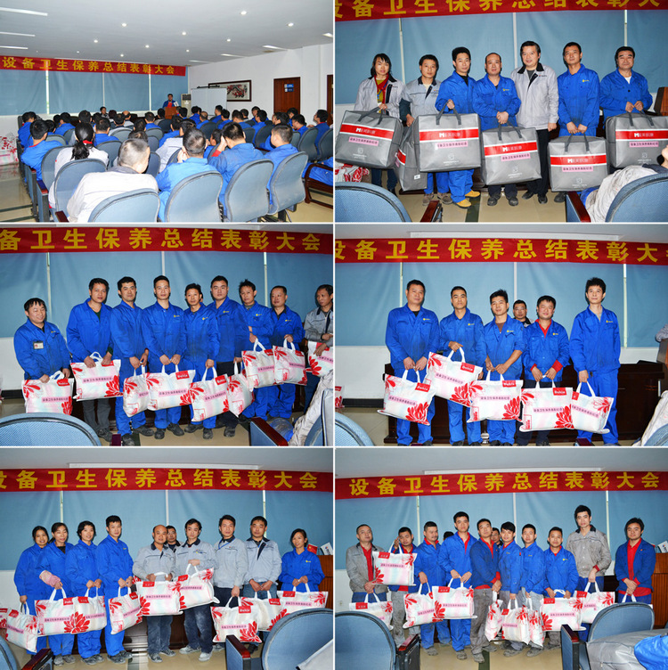 welcometo迎接惠临888集团(中国)有限公司