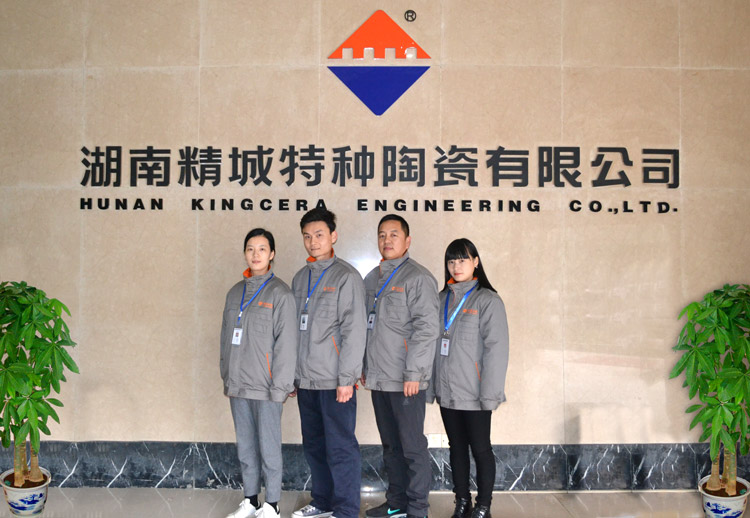 welcometo迎接惠临888集团(中国)有限公司