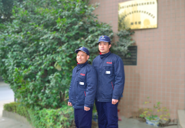 welcometo迎接惠临888集团(中国)有限公司