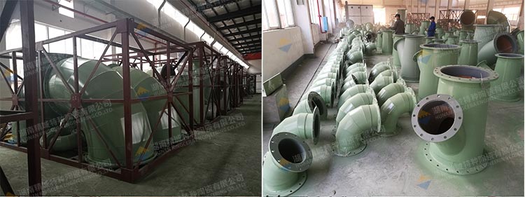 welcometo迎接惠临888集团(中国)有限公司