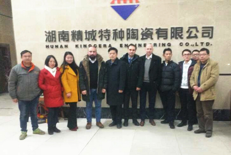 welcometo迎接惠临888集团(中国)有限公司