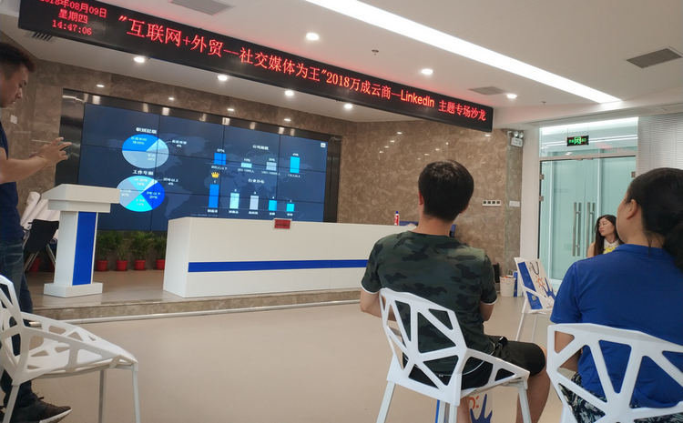 welcometo迎接惠临888集团(中国)有限公司