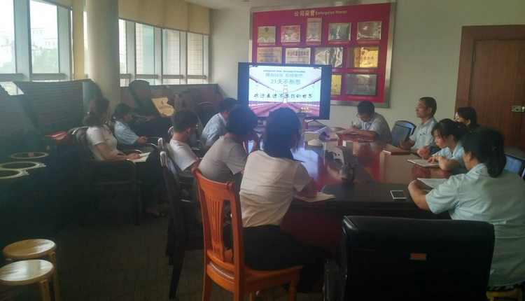 welcometo迎接惠临888集团(中国)有限公司