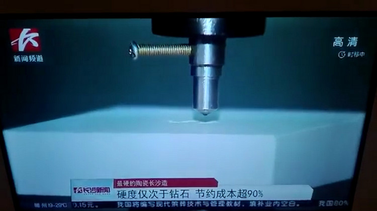 welcometo迎接惠临888集团(中国)有限公司