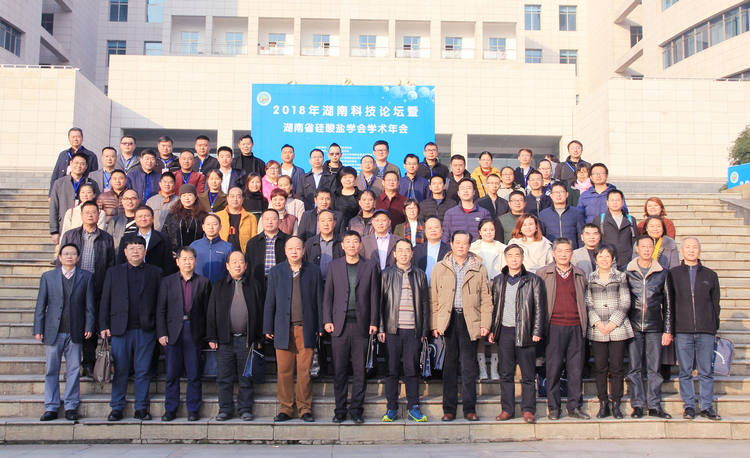 welcometo迎接惠临888集团(中国)有限公司