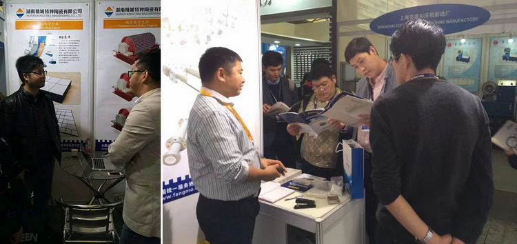 welcometo迎接惠临888集团(中国)有限公司