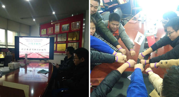 welcometo迎接惠临888集团(中国)有限公司