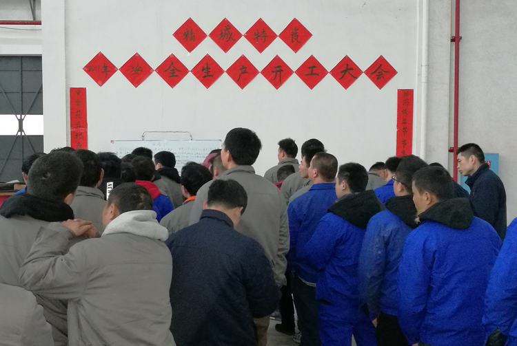 welcometo迎接惠临888集团(中国)有限公司