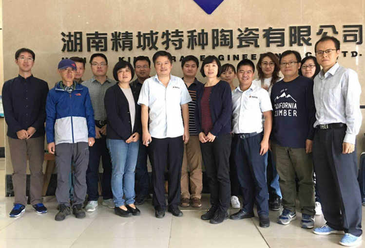 welcometo迎接惠临888集团(中国)有限公司