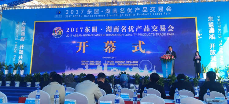 welcometo迎接惠临888集团(中国)有限公司