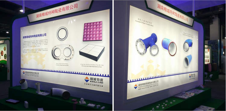 welcometo迎接惠临888集团(中国)有限公司