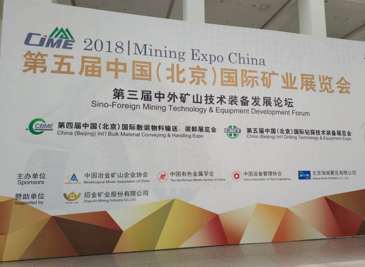 welcometo迎接惠临888集团(中国)有限公司