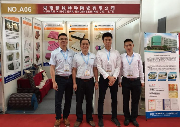 welcometo迎接惠临888集团(中国)有限公司