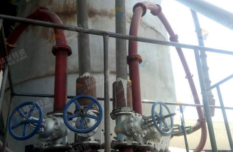 welcometo迎接惠临888集团(中国)有限公司