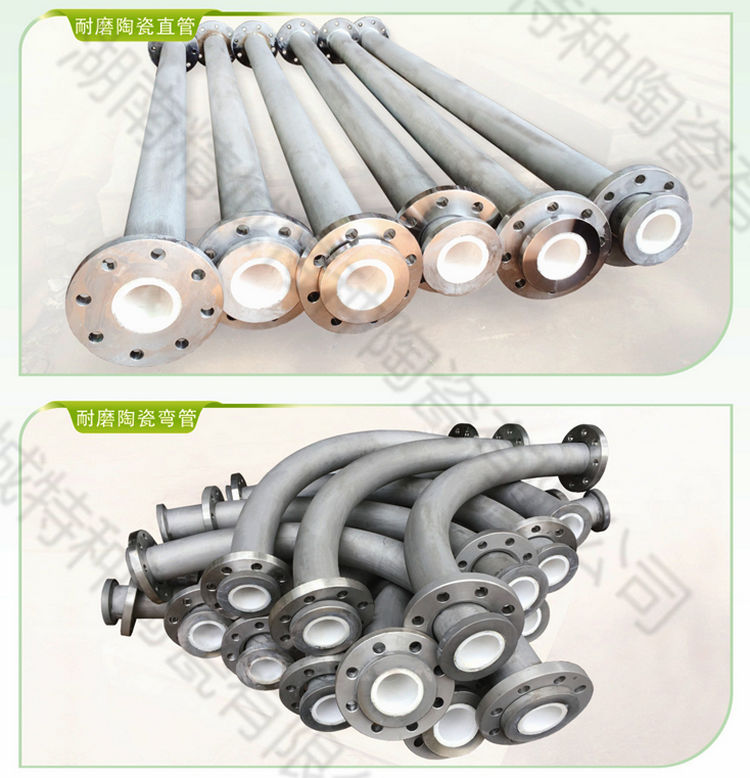 welcometo迎接惠临888集团(中国)有限公司