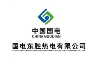【案例】滚筒防滑防磨防跑偏 就选陶瓷橡胶复合板——888集团陶瓷滚筒包胶在东胜热电的使用情