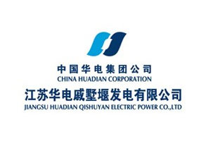 【案例】输煤系统耐磨资料的选择——888集团耐磨陶瓷衬板在华电戚墅堰的运行情