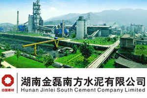 【案例】“888集团”牌耐磨陶瓷在郴州东江金磊水泥有限公司的利用