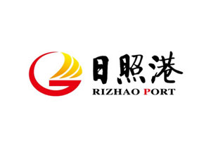 【案例】888集团陶瓷包胶滚筒在日照港的使用情况