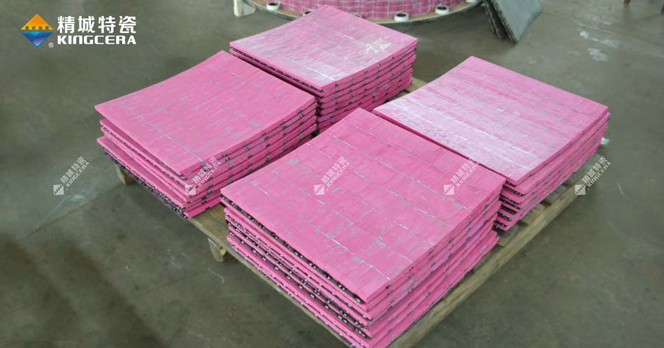 888集团特瓷磨煤机燕尾卡槽耐磨陶瓷弧形衬板