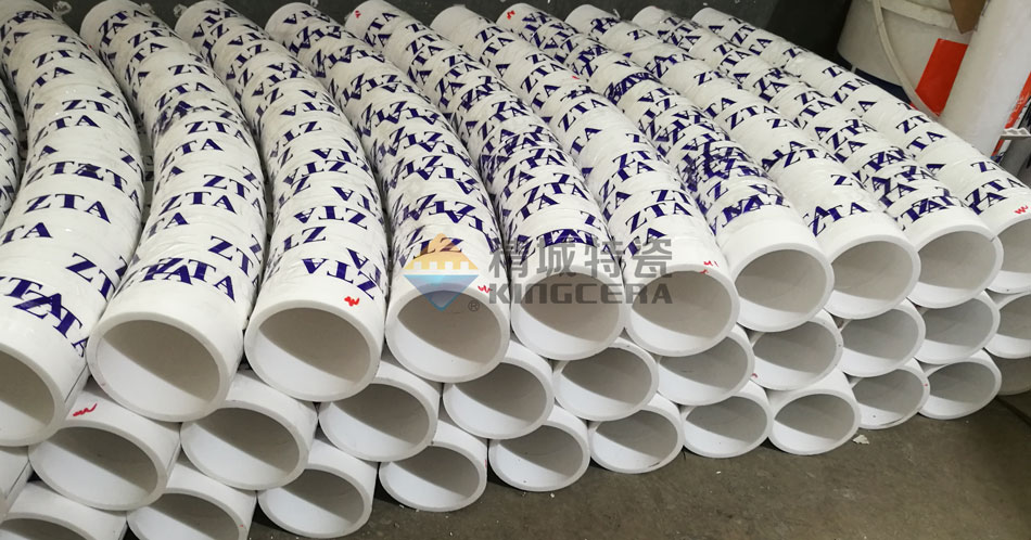 锂电输送管路内衬陶瓷环