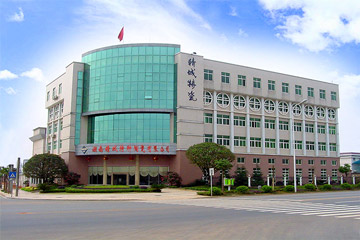 welcometo迎接惠临888集团(中国)有限公司