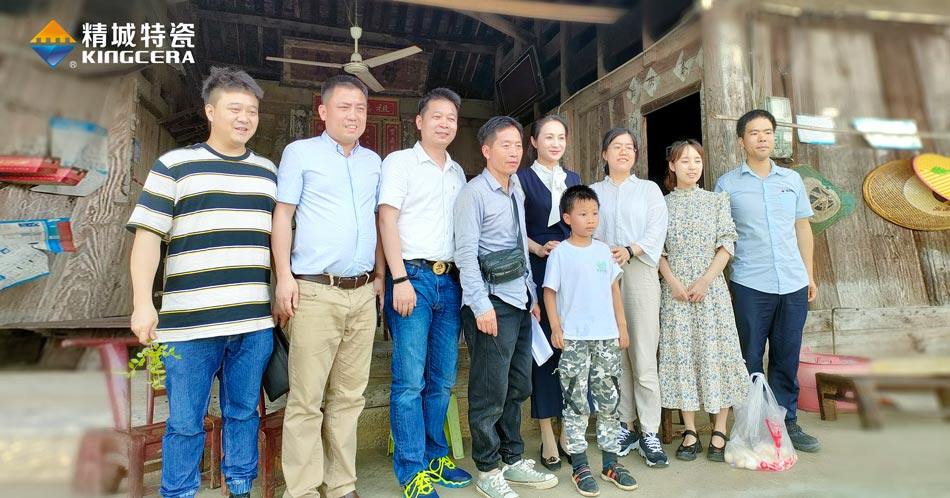 welcometo迎接惠临888集团(中国)有限公司